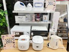 トレファク滋賀草津店ブログ