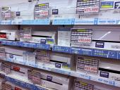 トレファク滋賀草津店ブログ