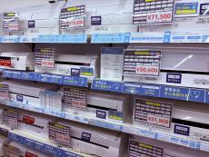 トレファク滋賀草津店ブログ