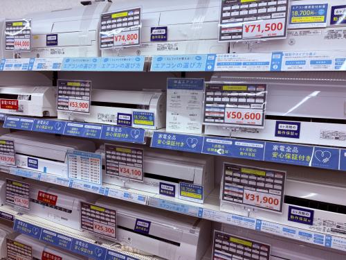 トレファクブログ画像1