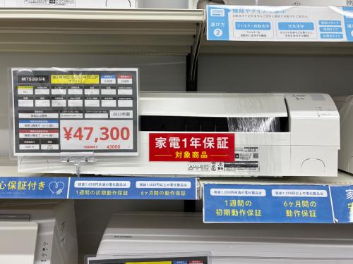 トレファクブログ画像3