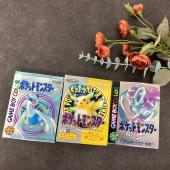 トレファク滋賀草津店ブログ