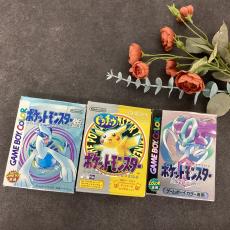 トレファク滋賀草津店ブログ