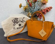 トレファク滋賀草津店ブログ