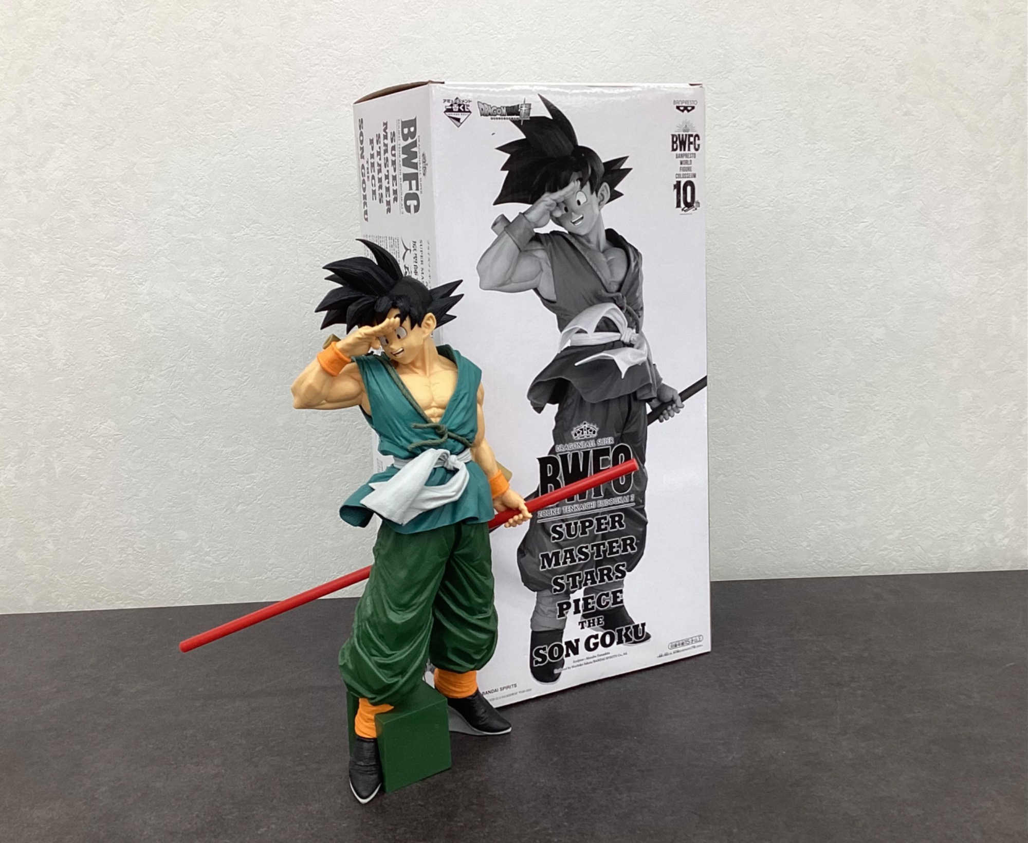 smsp孫悟空 アミューズメント一番くじ DRAGONBALL超 SUPER MASTER STARS PIECE THE