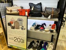 トレファク滋賀草津店ブログ