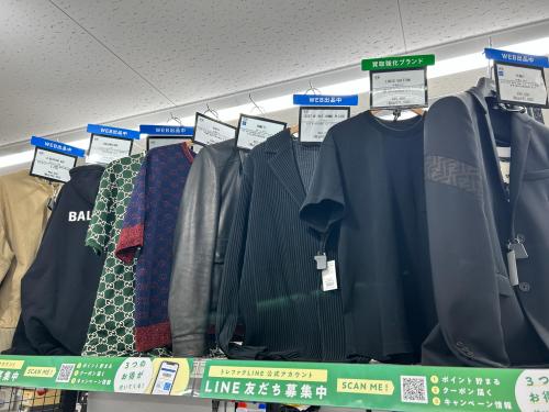 トレファクブログ画像2