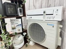 エアコン <NEW>掘り出し物が買取新入荷！通販サイトもお得｜トレファク