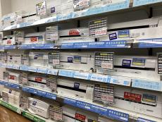 トレファク滋賀草津店ブログ
