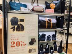 トレファク滋賀草津店ブログ