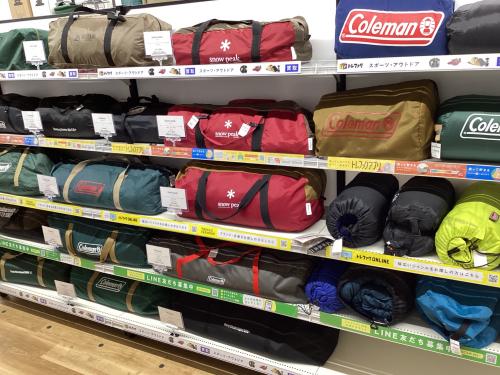 トレファクブログ画像8