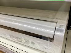トレファク岡山平井店ブログ