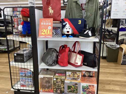 トレファクブログ画像2