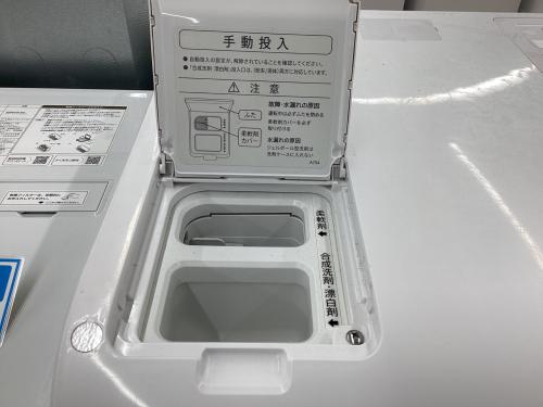 トレファクブログ画像5