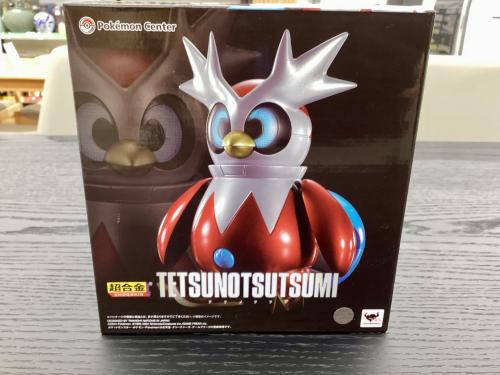 トレファクブログ画像2