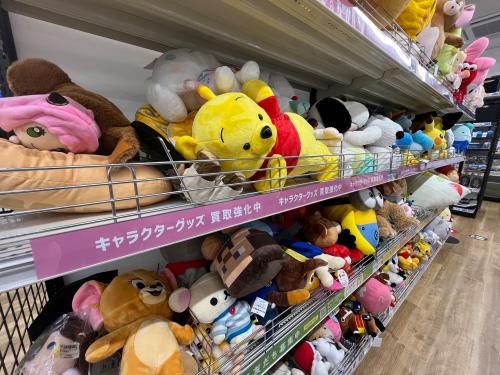 トレファクブログ画像5