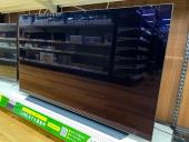トレファク岡山平井店ブログ