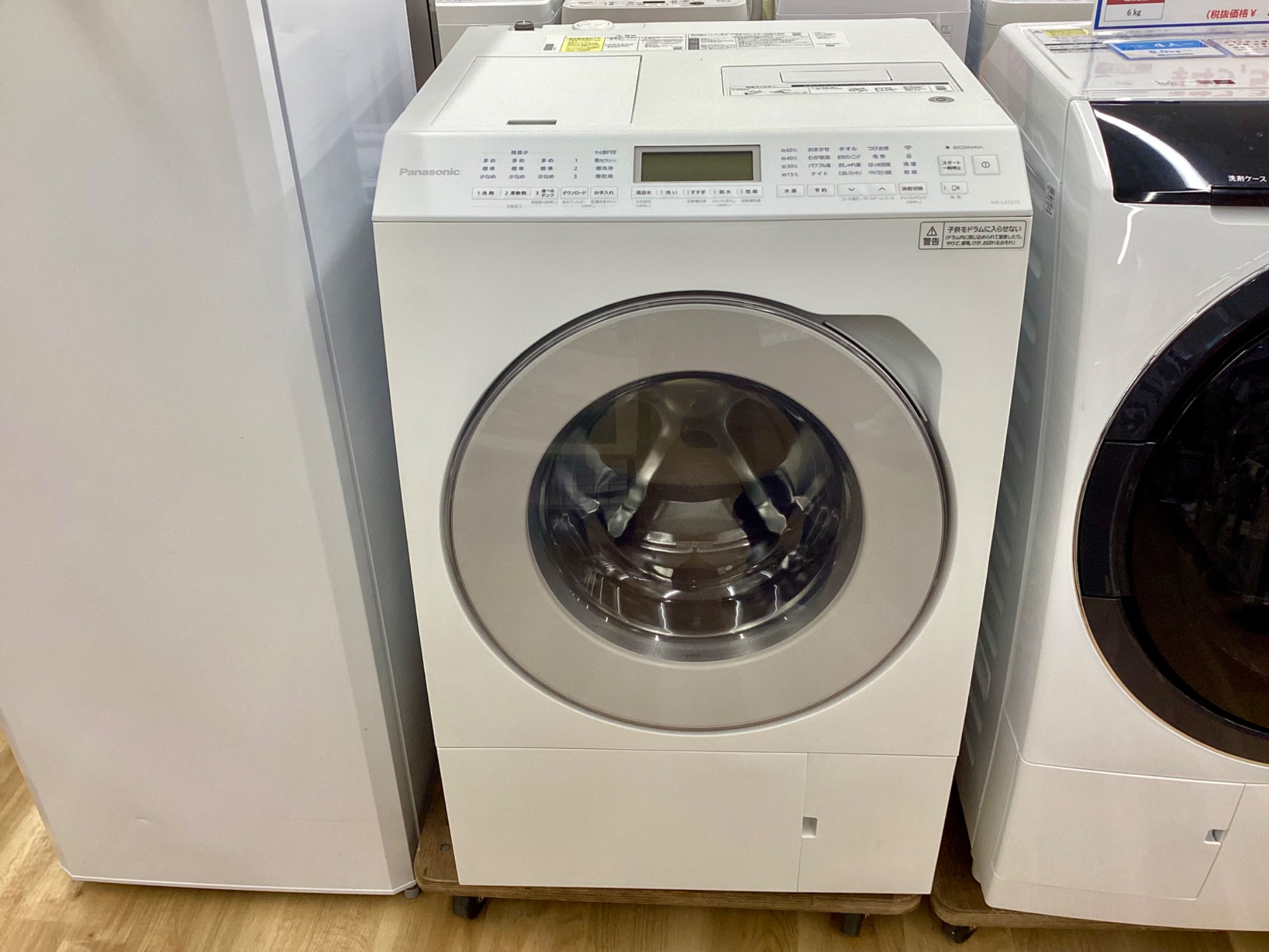 静音性に優れている！Panasonic（パナソニック）ドラム式洗濯乾燥機を