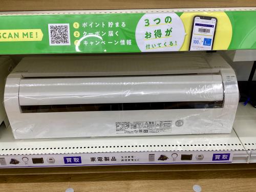 トレファクブログ画像2