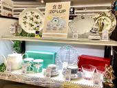 トレファク岡山平井店ブログ