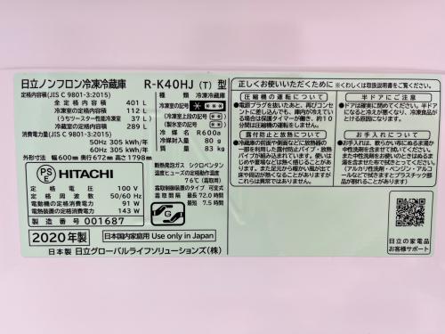 トレファクブログ画像7
