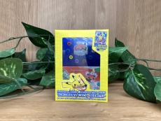 トレファク岡山平井店ブログ