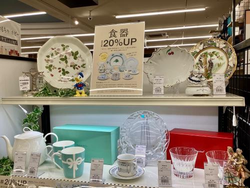 トレファクブログ画像7