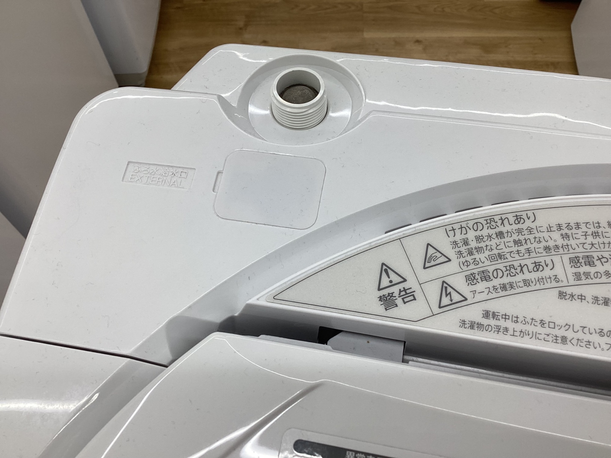 SHARP(シャープ)洗濯機】をご紹介！！｜2025年07月20日