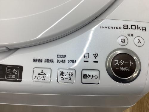 トレファクブログ画像7