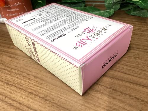 トレファクブログ画像8