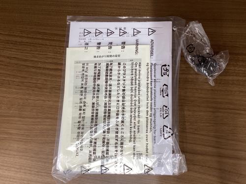 トレファクブログ画像7