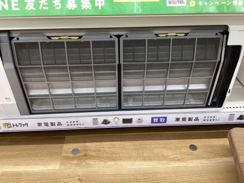 トレファクブログ画像4