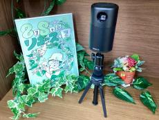 トレファク岡山平井店ブログ