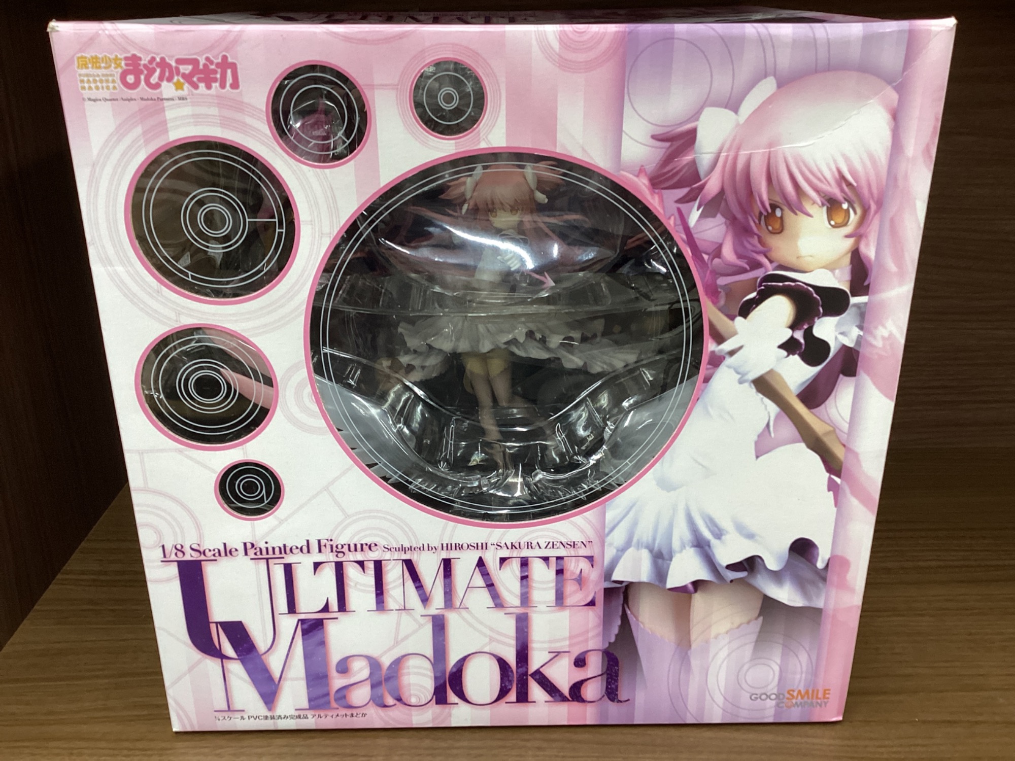 魔法少女まどか☆マギカ アルティメットまどか 完成品フィギュア