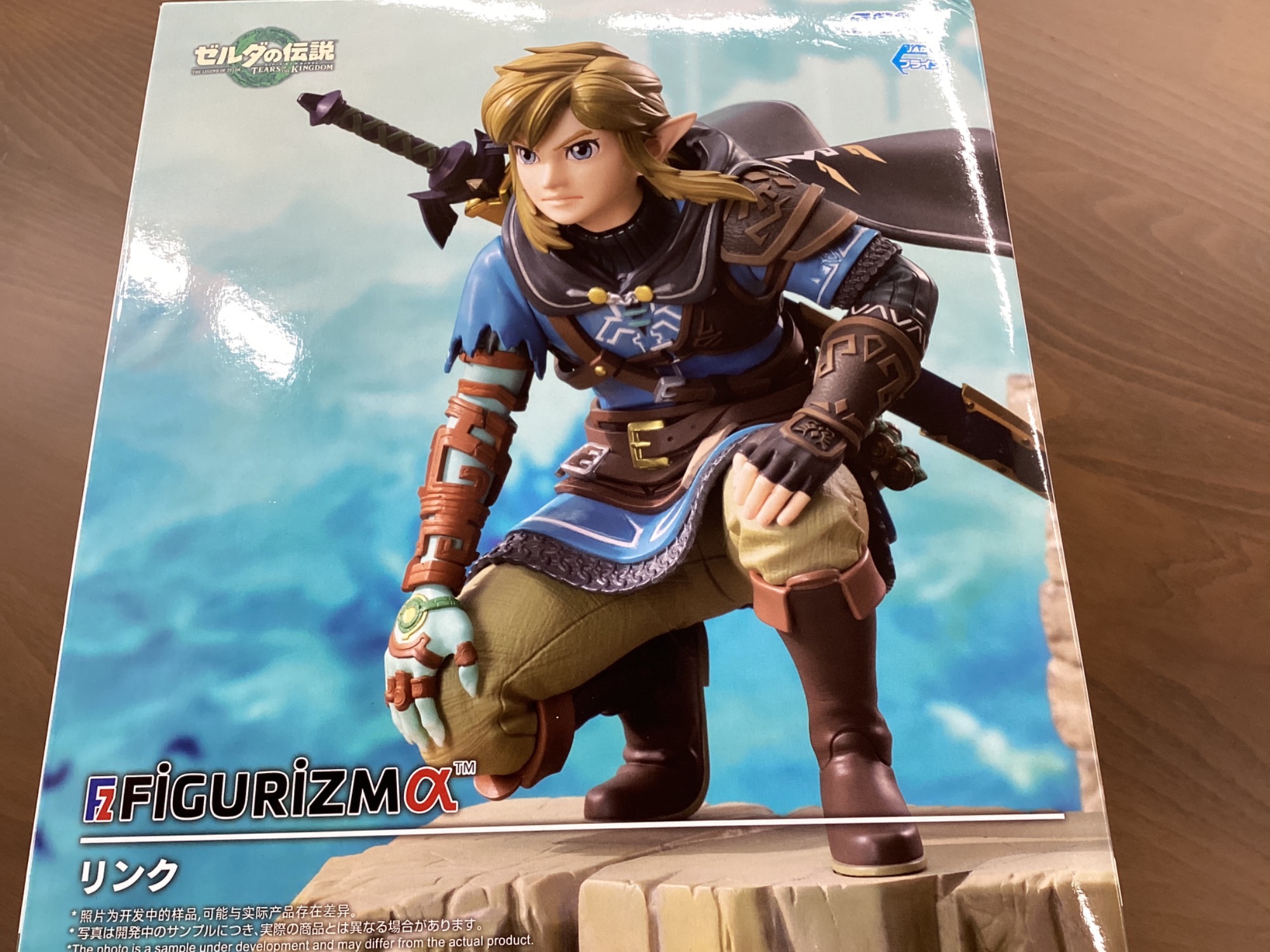 ゼルダの伝説ブレスオブザワイルド&ティアーズオブザキングダムドラクエトレジャーズ ゼルダの伝説ブレスオブザワイルド&ティアーズオブザキングダム