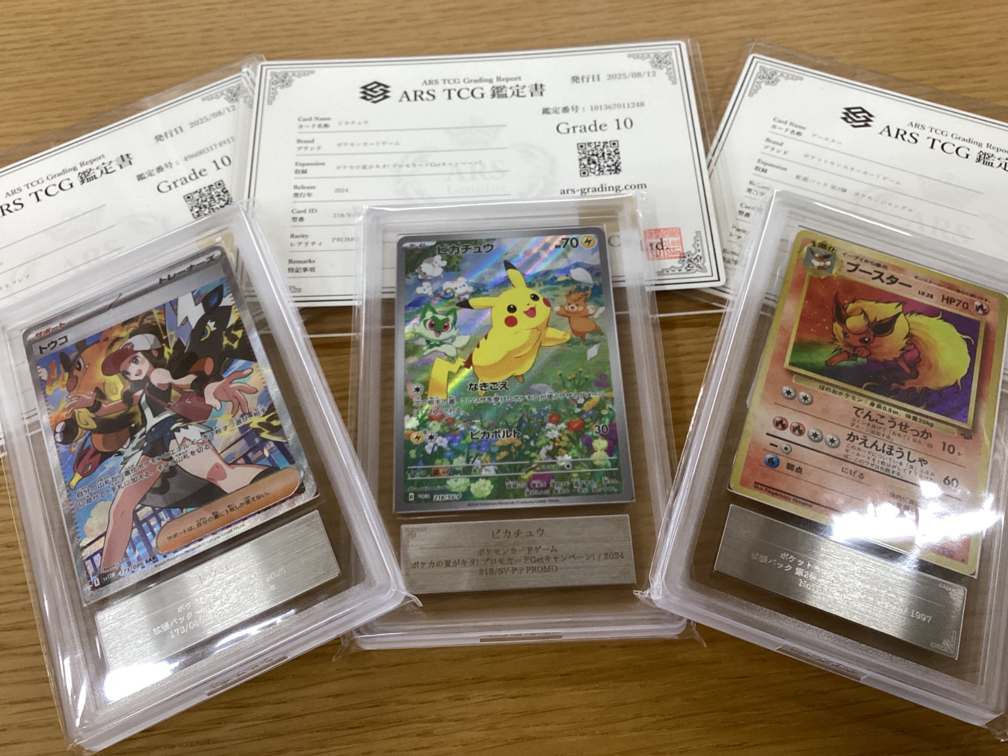 全56枚　高レアリティ　ポケモンカード　まとめ売り ポケモン高レアリティまとめ売り - メルカリ