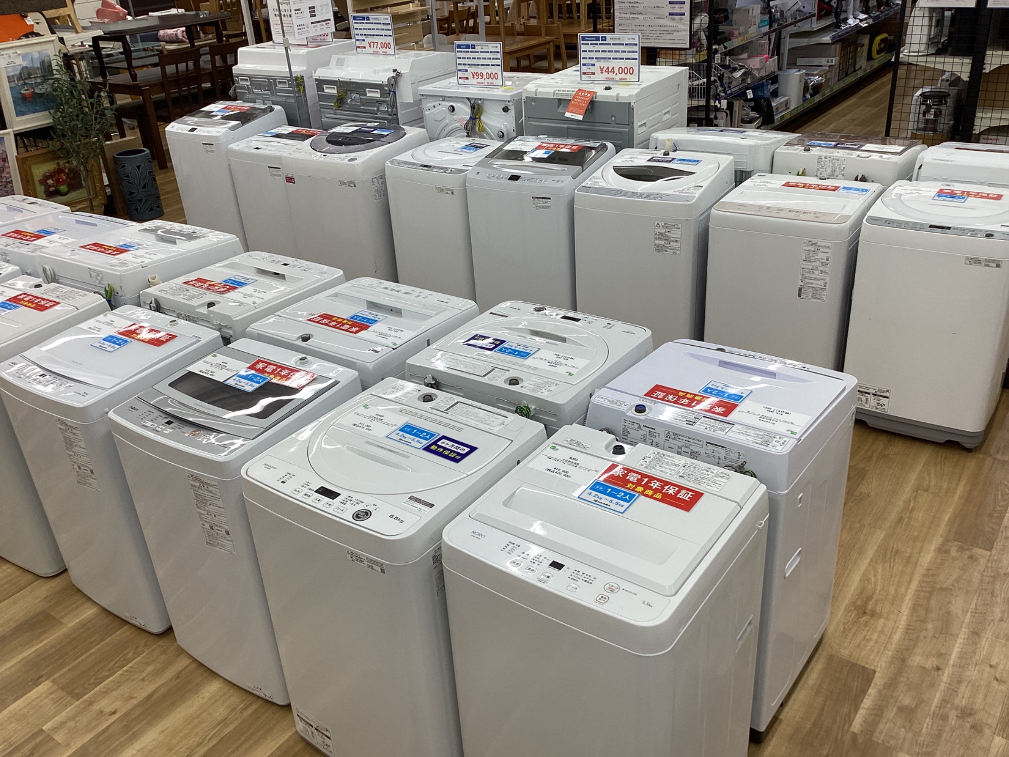 AQUA（アクア）2025年式 ドラム式洗濯乾燥機】をご紹介！！｜2025年09