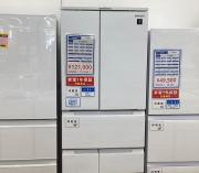 【大阪市内引取限定】AQUA 二段式　冷蔵庫　AQR-13H (S) 19年製 大阪市内引取限定】AQUA 二段式 冷蔵庫 AQR-13H (S) 19年製 AQR