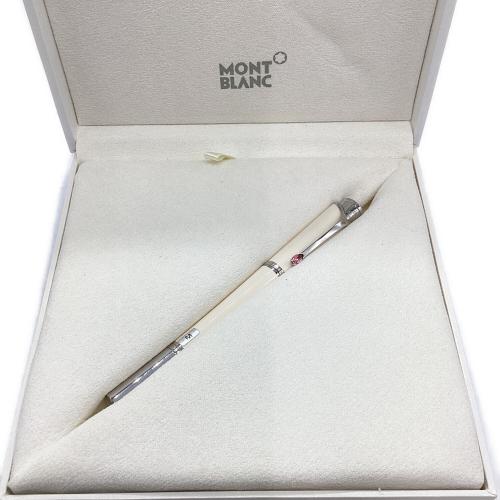 MONTBLANC（モンブラン）万年筆とボールペン】をご紹介！！｜2025年09