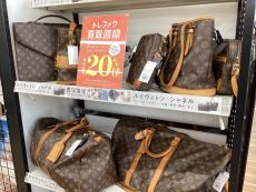 トレファク岡山平井店ブログ