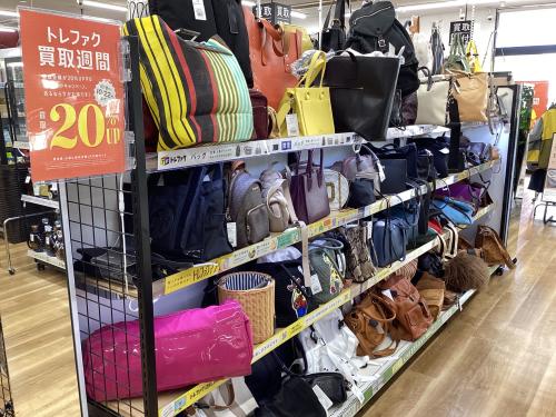 トレファクブログ画像9