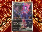 トレファク岡山平井店ブログ