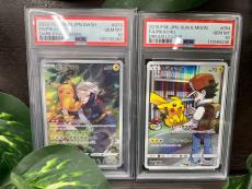 トレファク岡山平井店ブログ