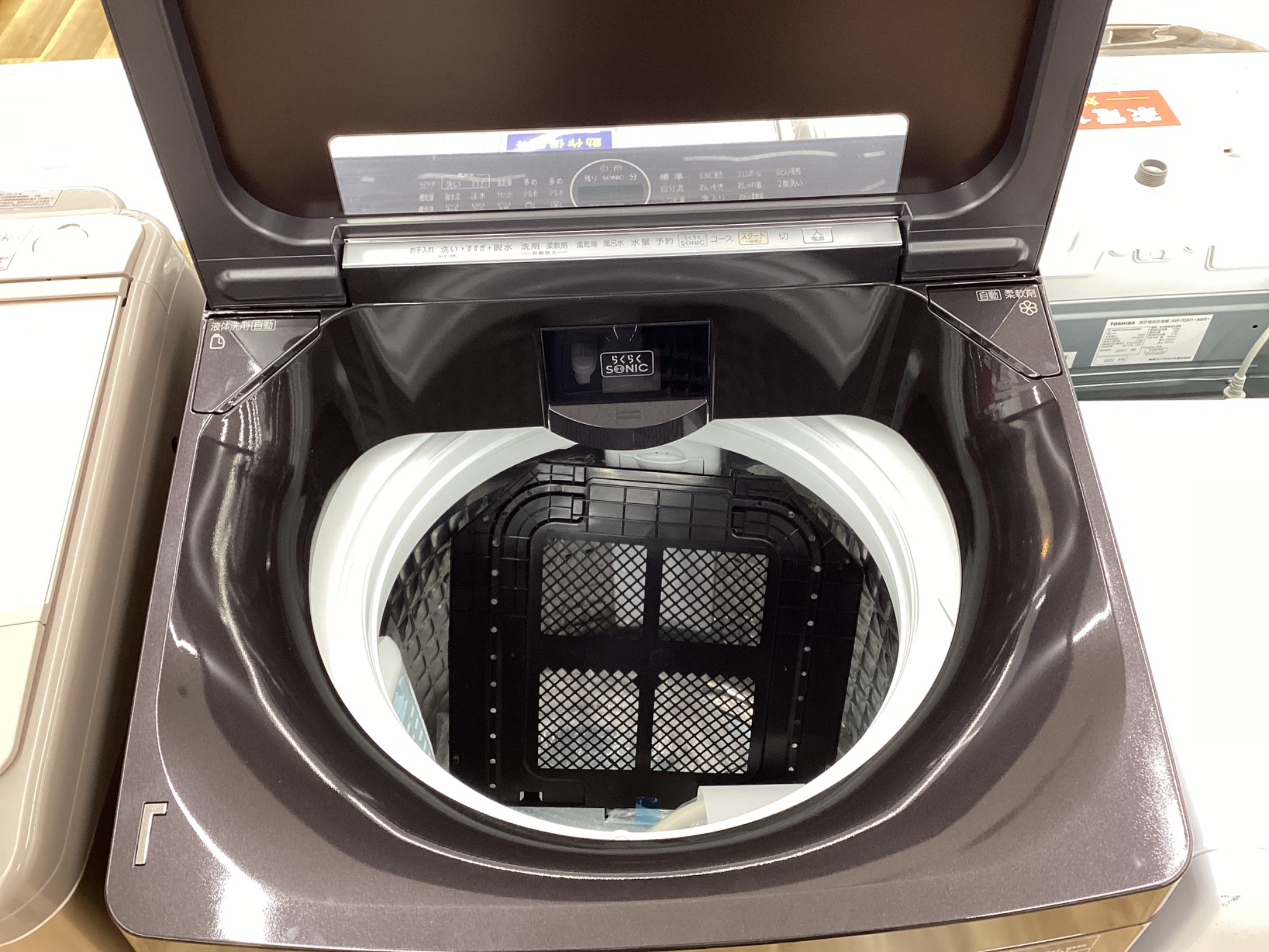 名古屋　直接引き渡し 縦型洗濯機AQUA6キロ2023年製造　説明書あり 名古屋 直接引き渡し 縦型洗濯機AQUA6キロ2023年製造 説明書あり 名古屋