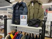 トレファク岡山平井店ブログ