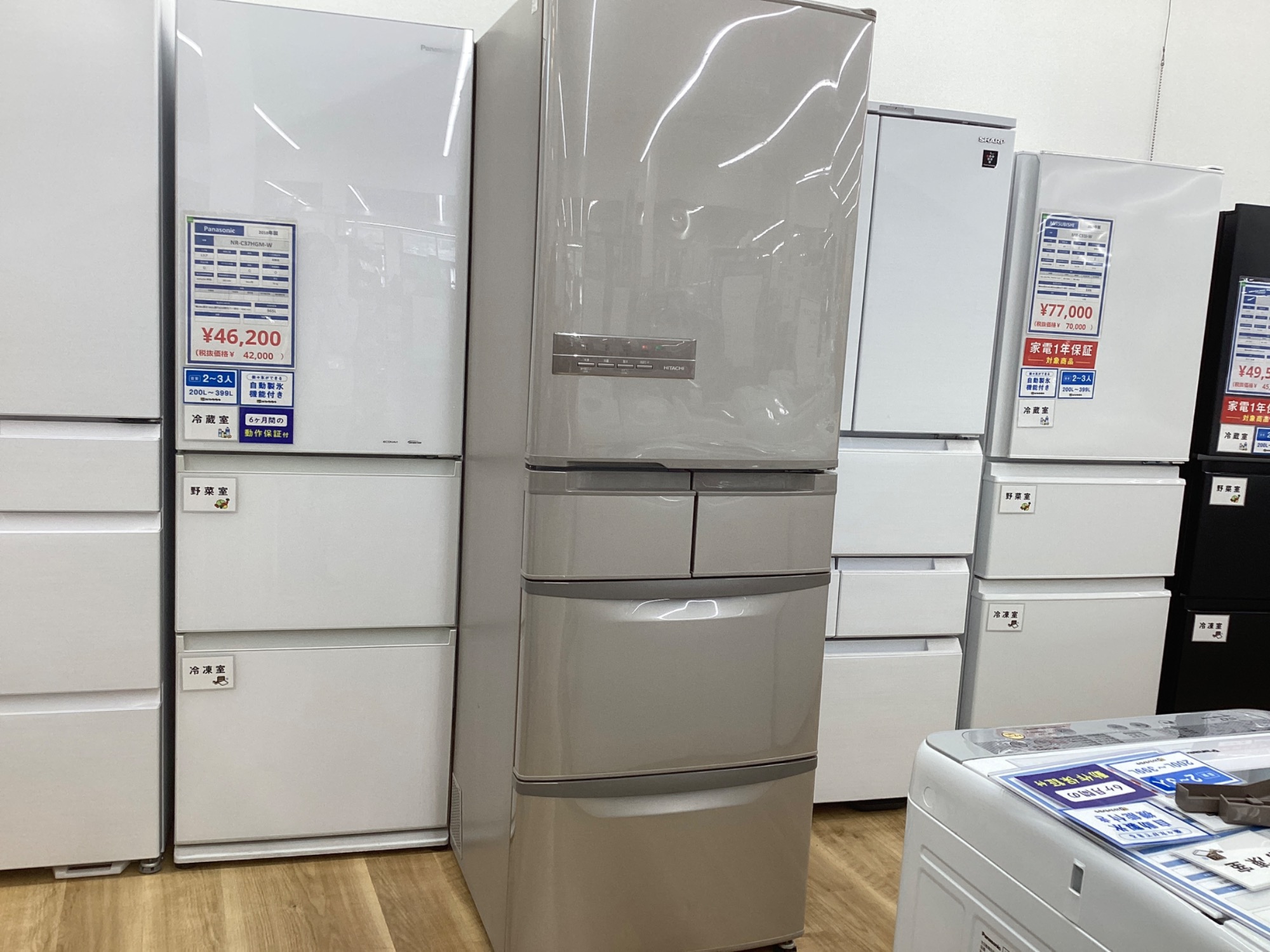 HITACHI（ヒタチ）5ドア冷蔵庫】をご紹介！！｜2025年11月11日