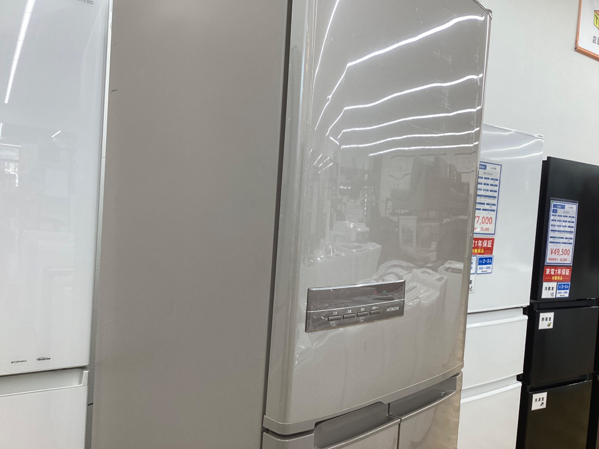 HITACHI（ヒタチ）5ドア冷蔵庫】をご紹介！！｜2025年11月11日