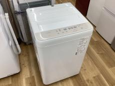 トレファク岡山平井店ブログ