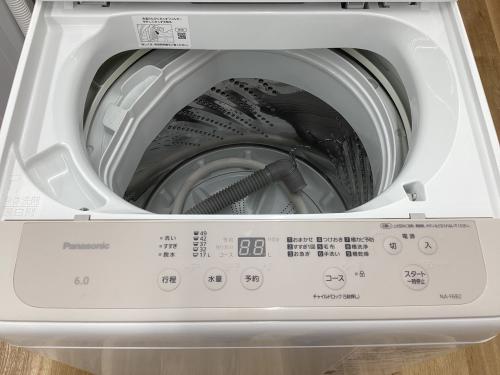 トレファクブログ画像6