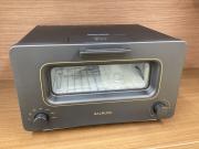 SHARP(シャープ)の440L 6ドア冷蔵庫「SJ-XF44X-T」をご紹介！｜2018年